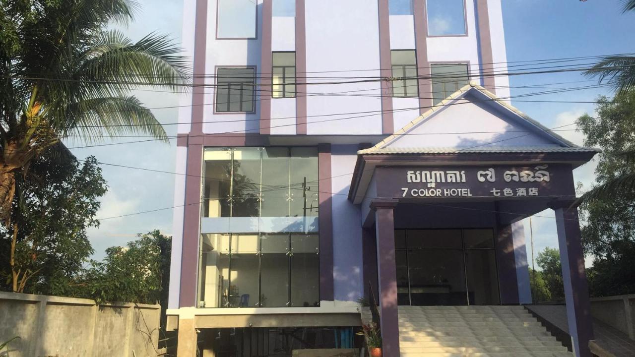 Seven Color Hotel Sihanoukville Exterior foto